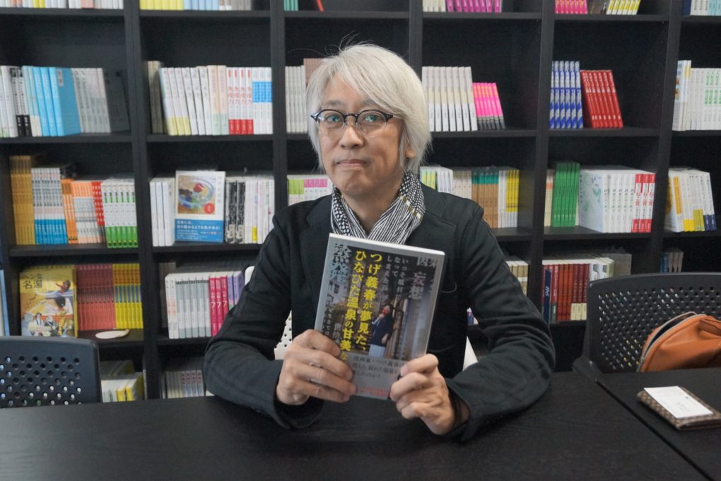 4. 習慣、文化、ストレスによるもの