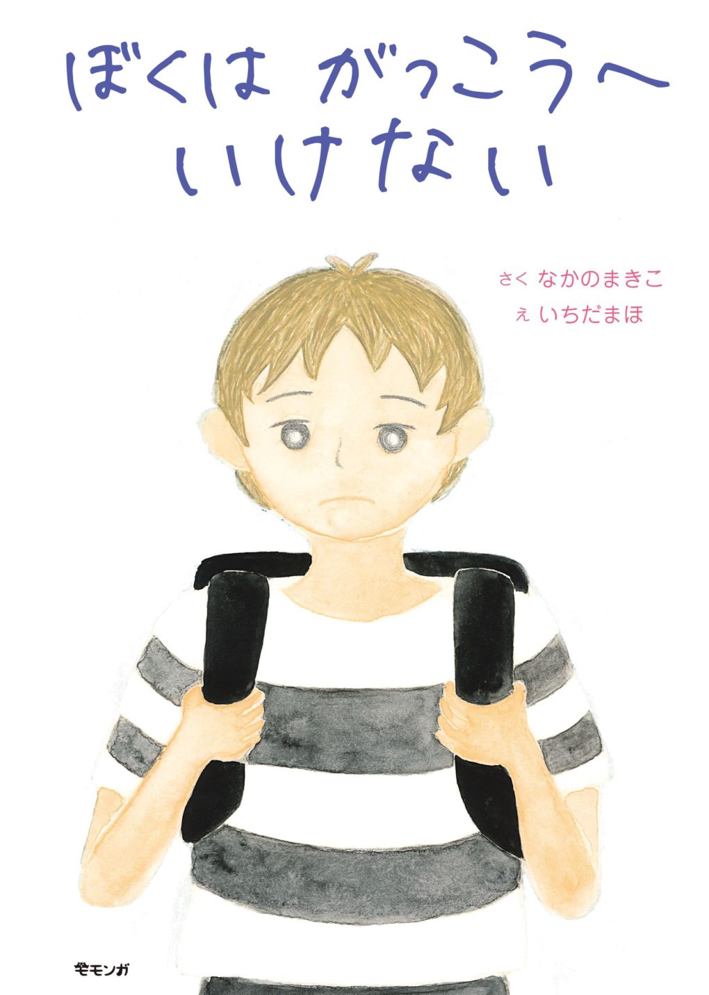1bfcc15bf65178cf65cd4cf91e7eee