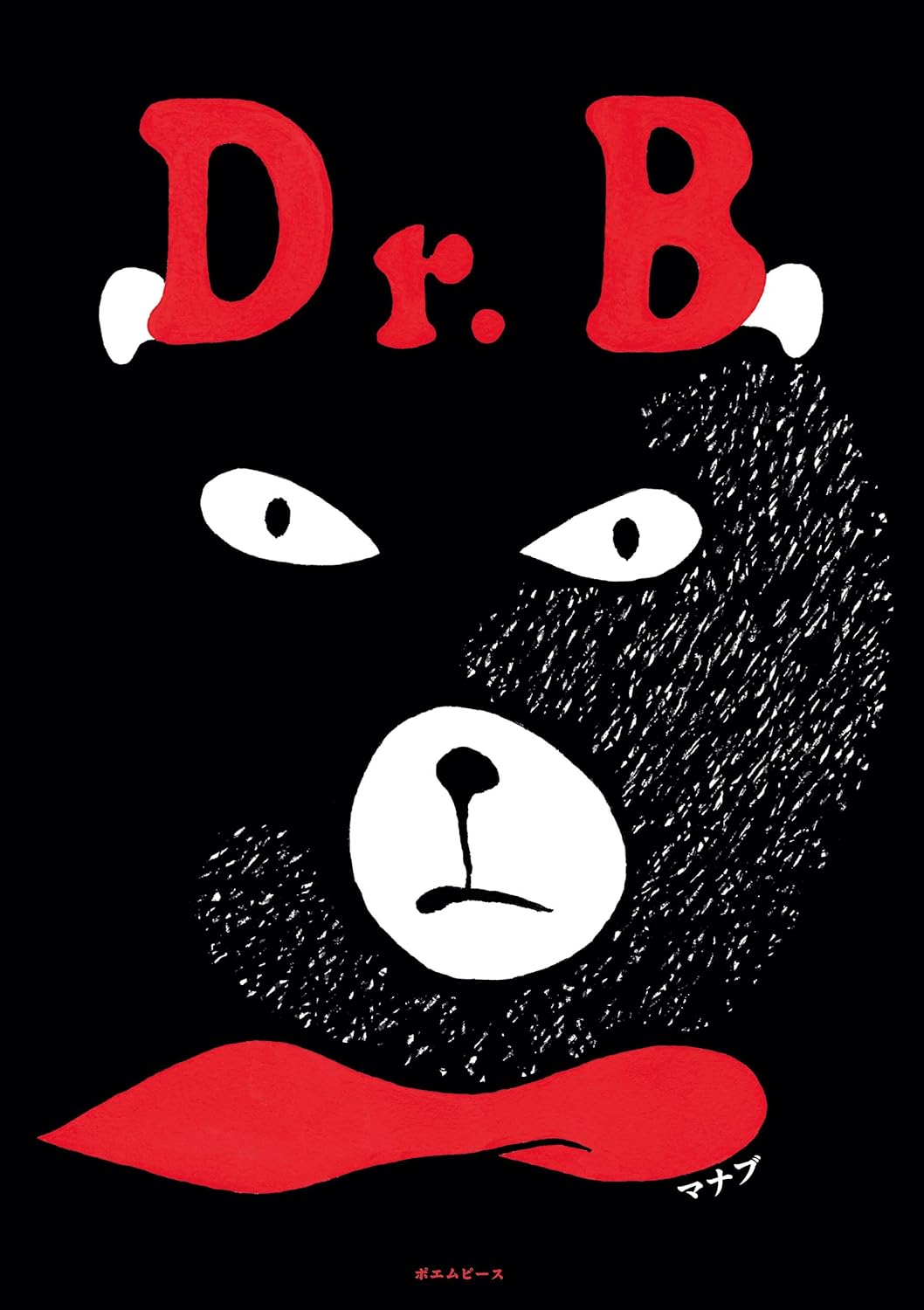 df41688399e406dbd47fca4b1b8254