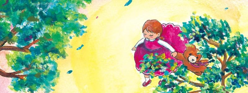 だいすきっていいたいよ　書影