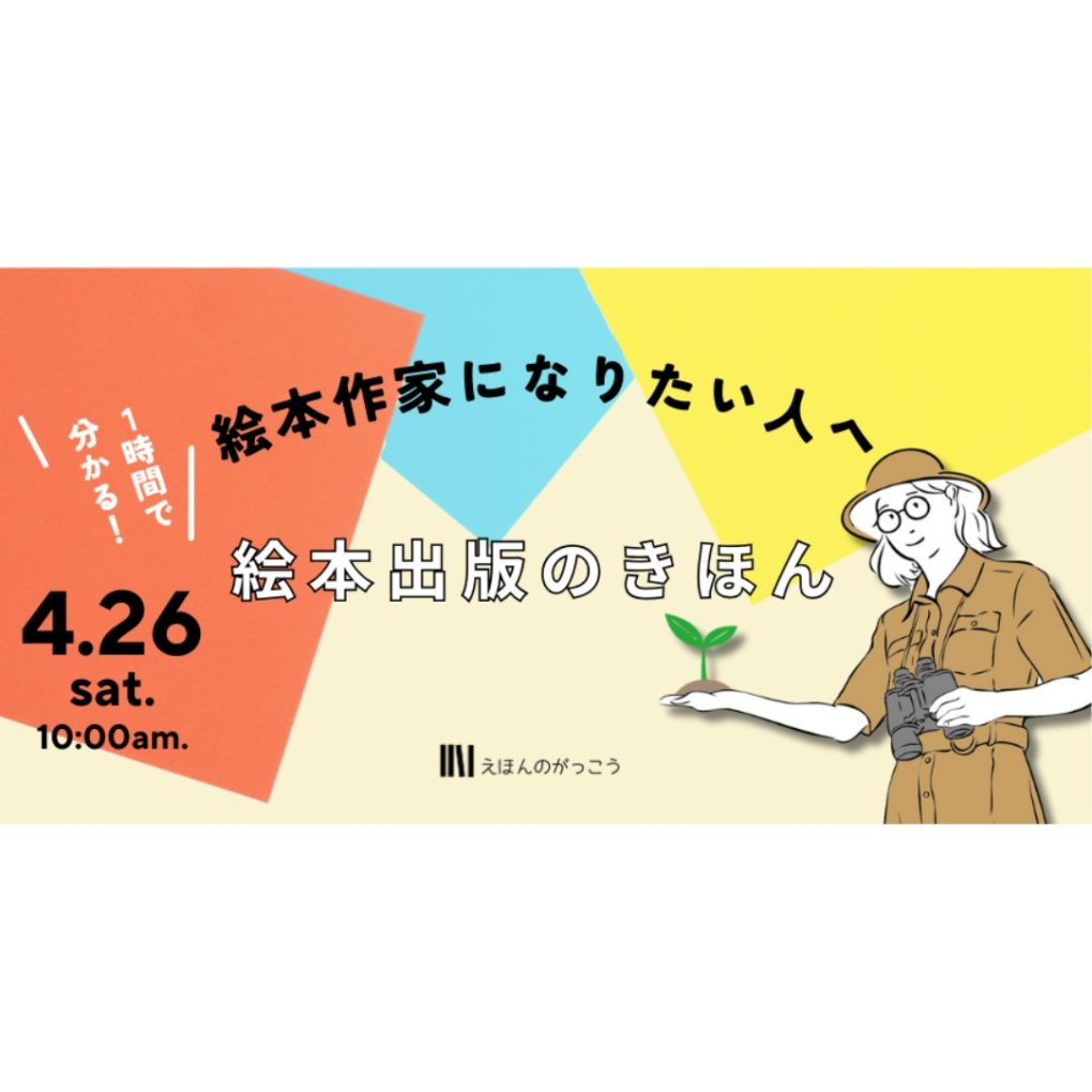 855a8275a192c76a48ee7baa170664