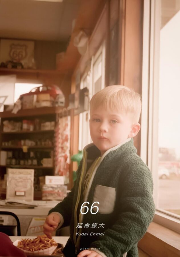 66　書影